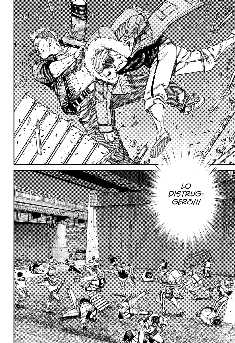 Read Dan Da Dan IT Manga Online