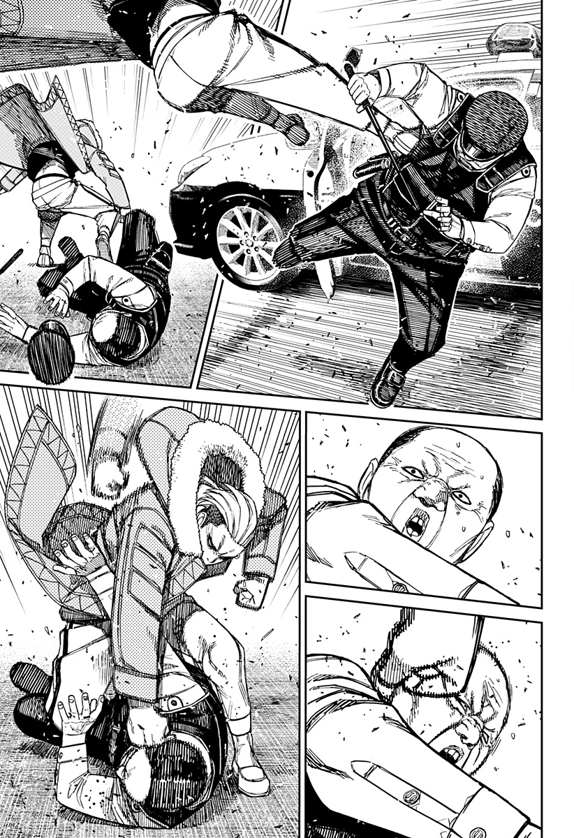 Read Dan Da Dan IT Manga Online