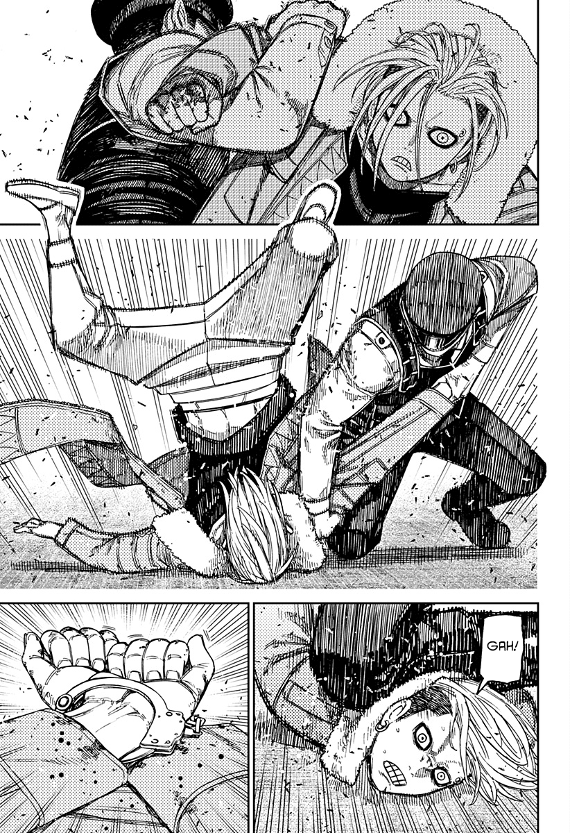 Read Dan Da Dan IT Manga Online