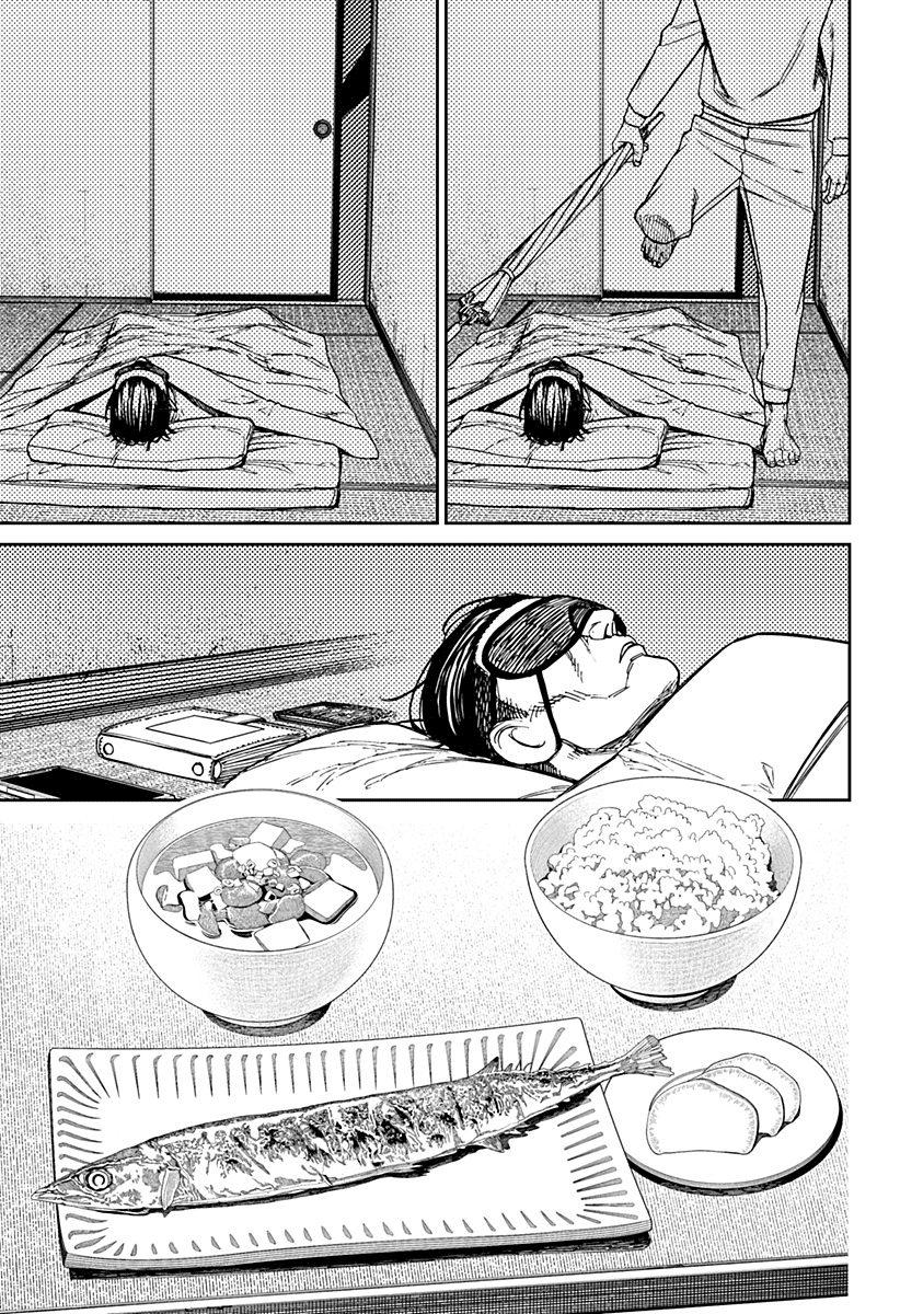 Read Dan Da Dan IT Manga Online