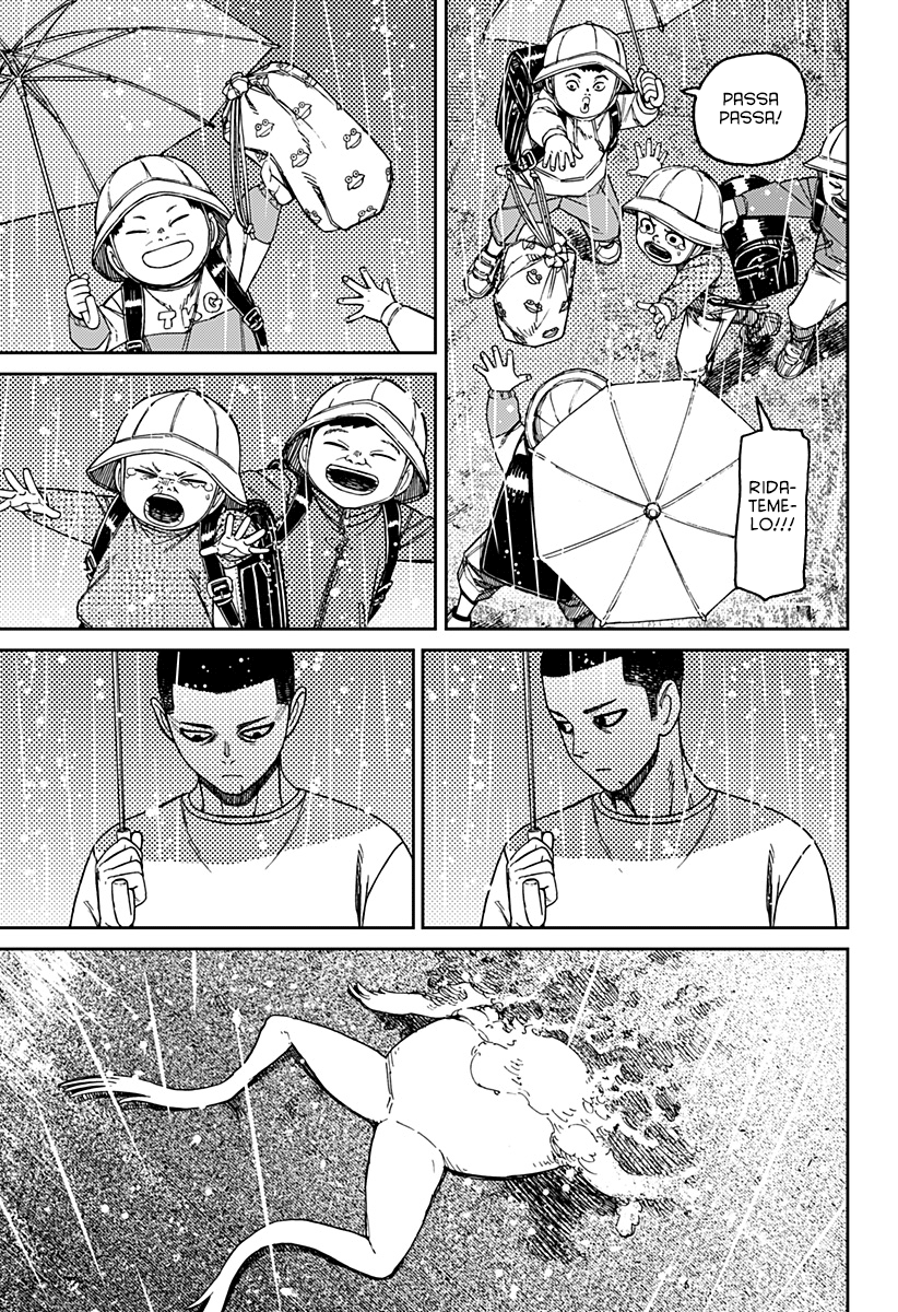 Read Dan Da Dan IT Manga Online