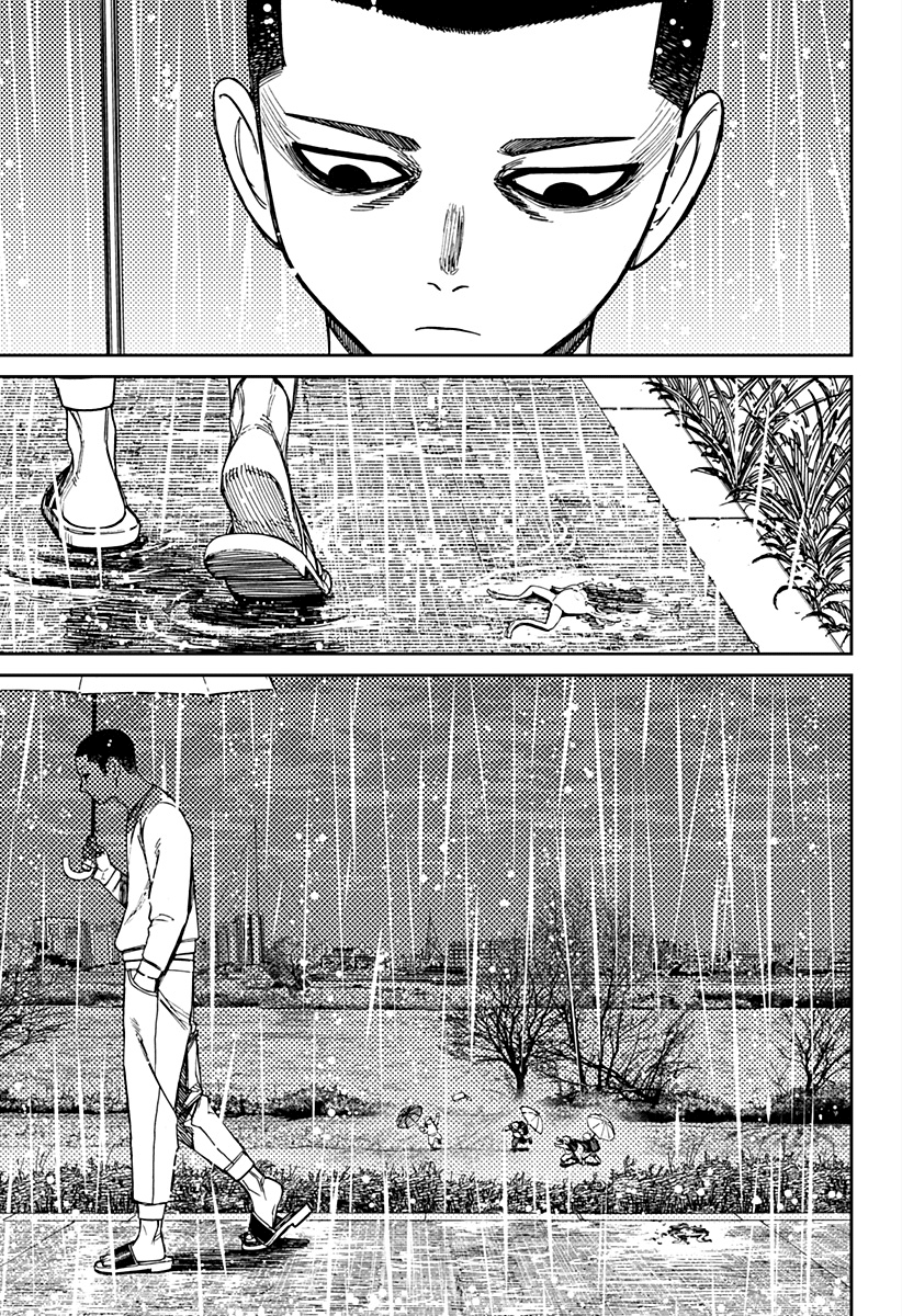 Read Dan Da Dan IT Manga Online