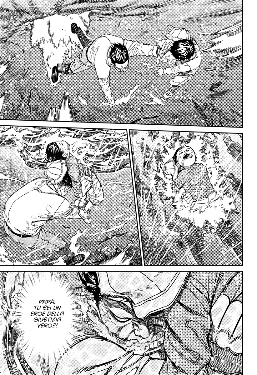 Read Dan Da Dan IT Manga Online