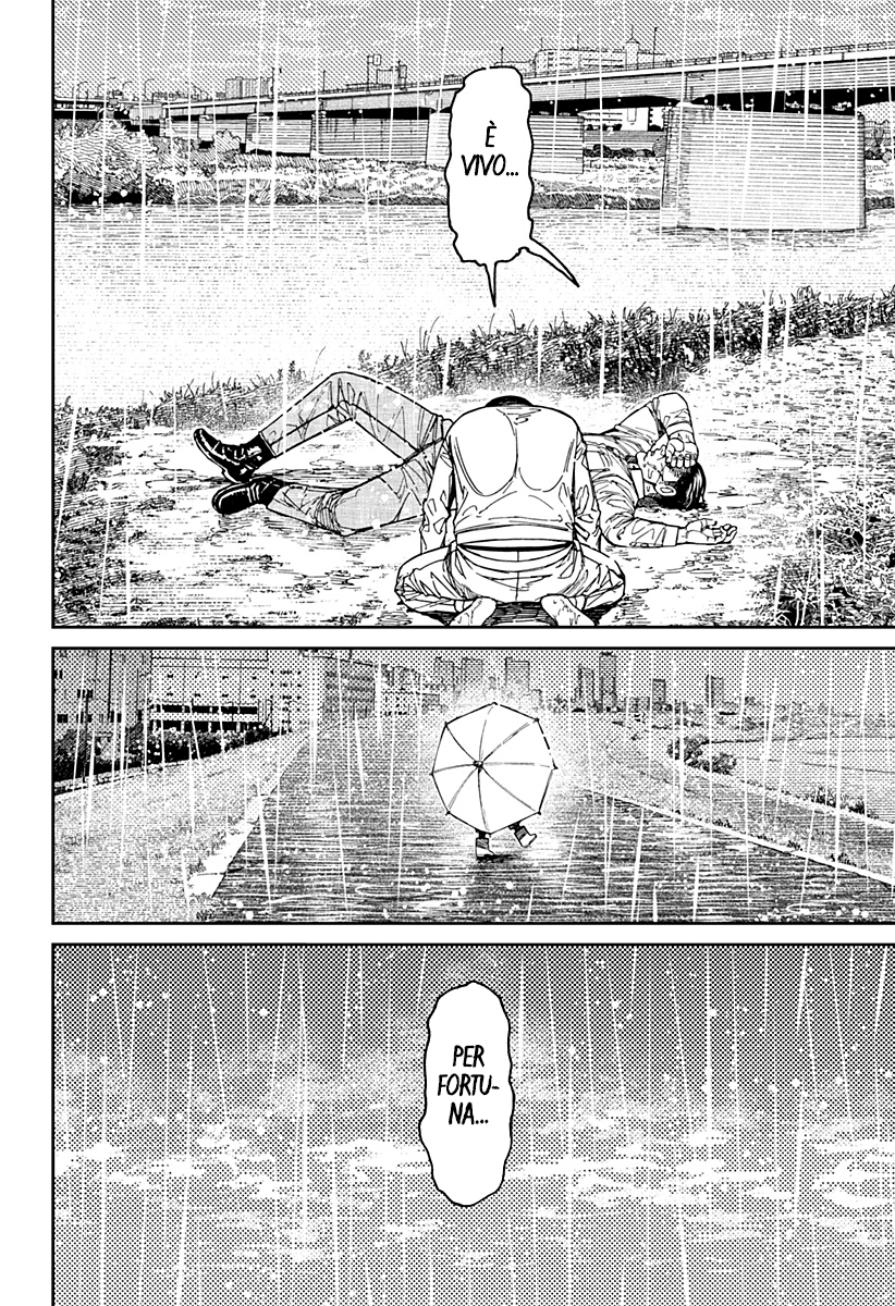 Read Dan Da Dan IT Manga Online