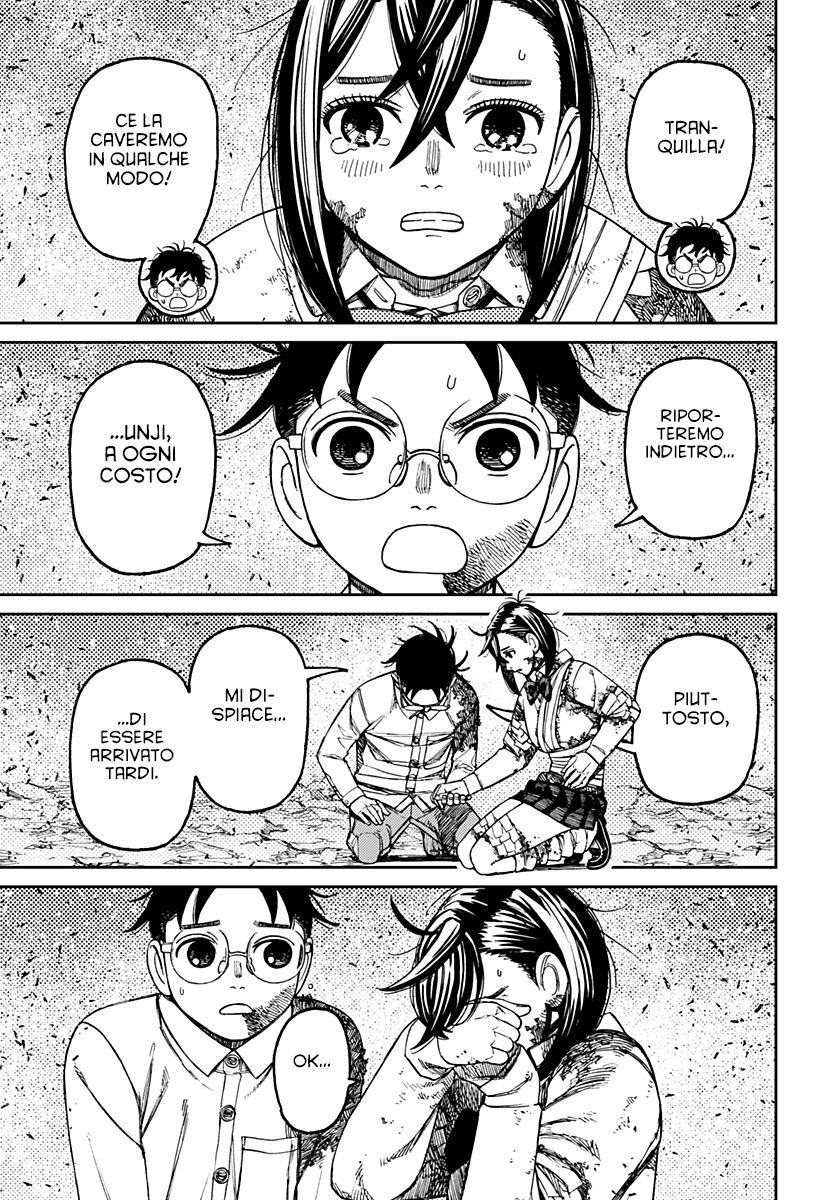 Read Dan Da Dan IT Manga Online