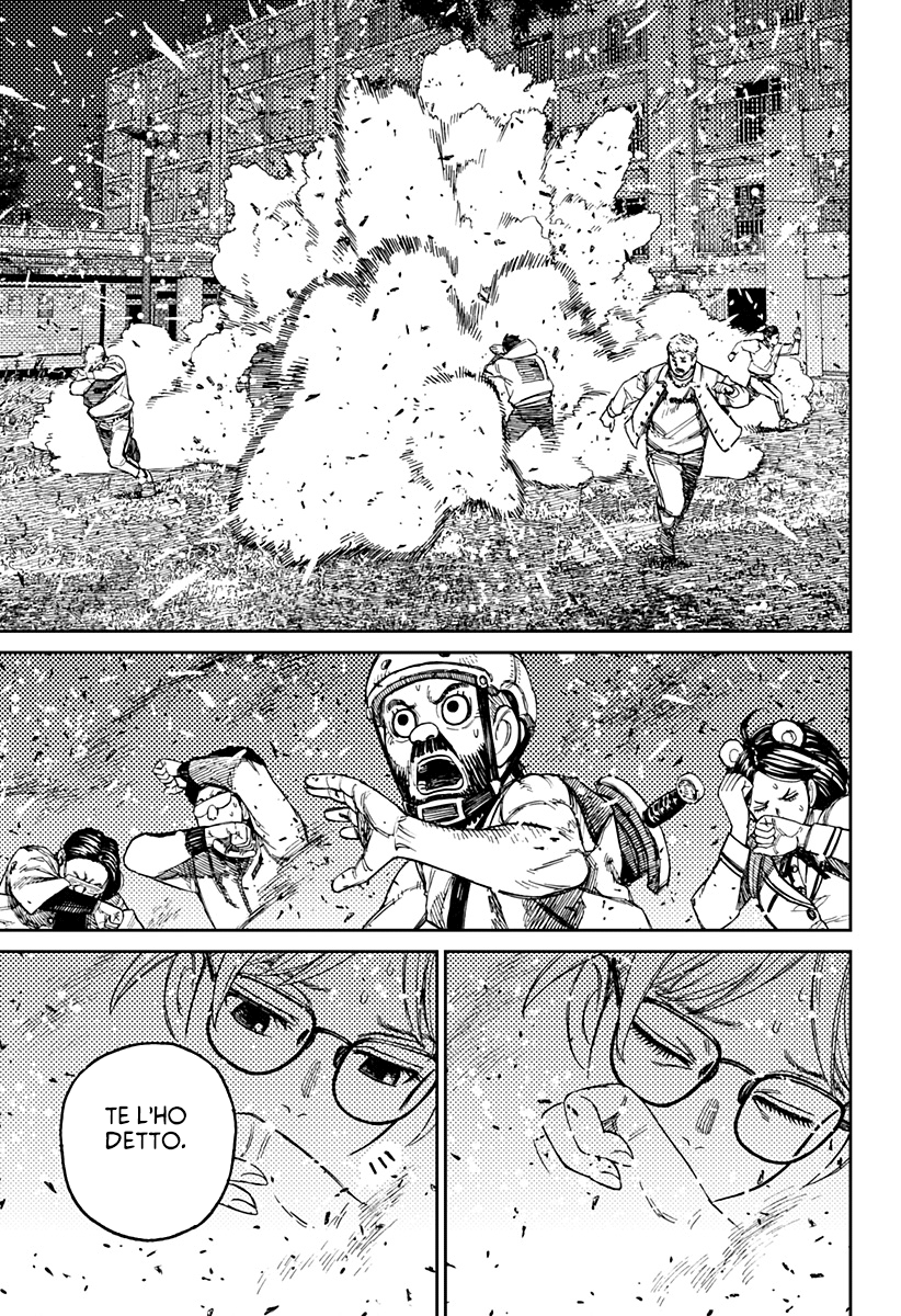 Read Dan Da Dan IT Manga Online