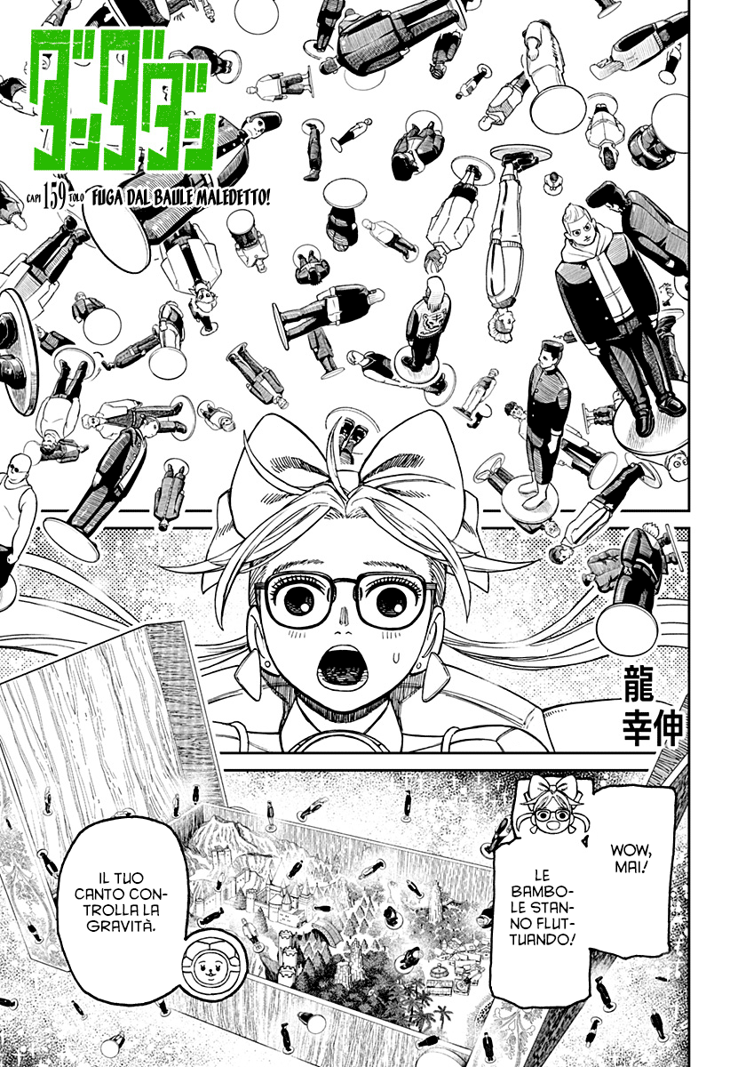 Read Dan Da Dan IT Manga Online