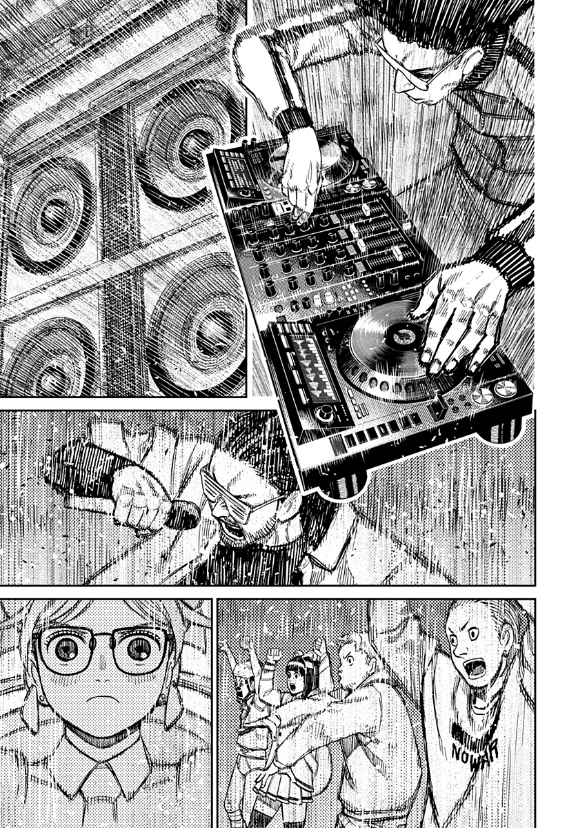 Read Dan Da Dan IT Manga Online