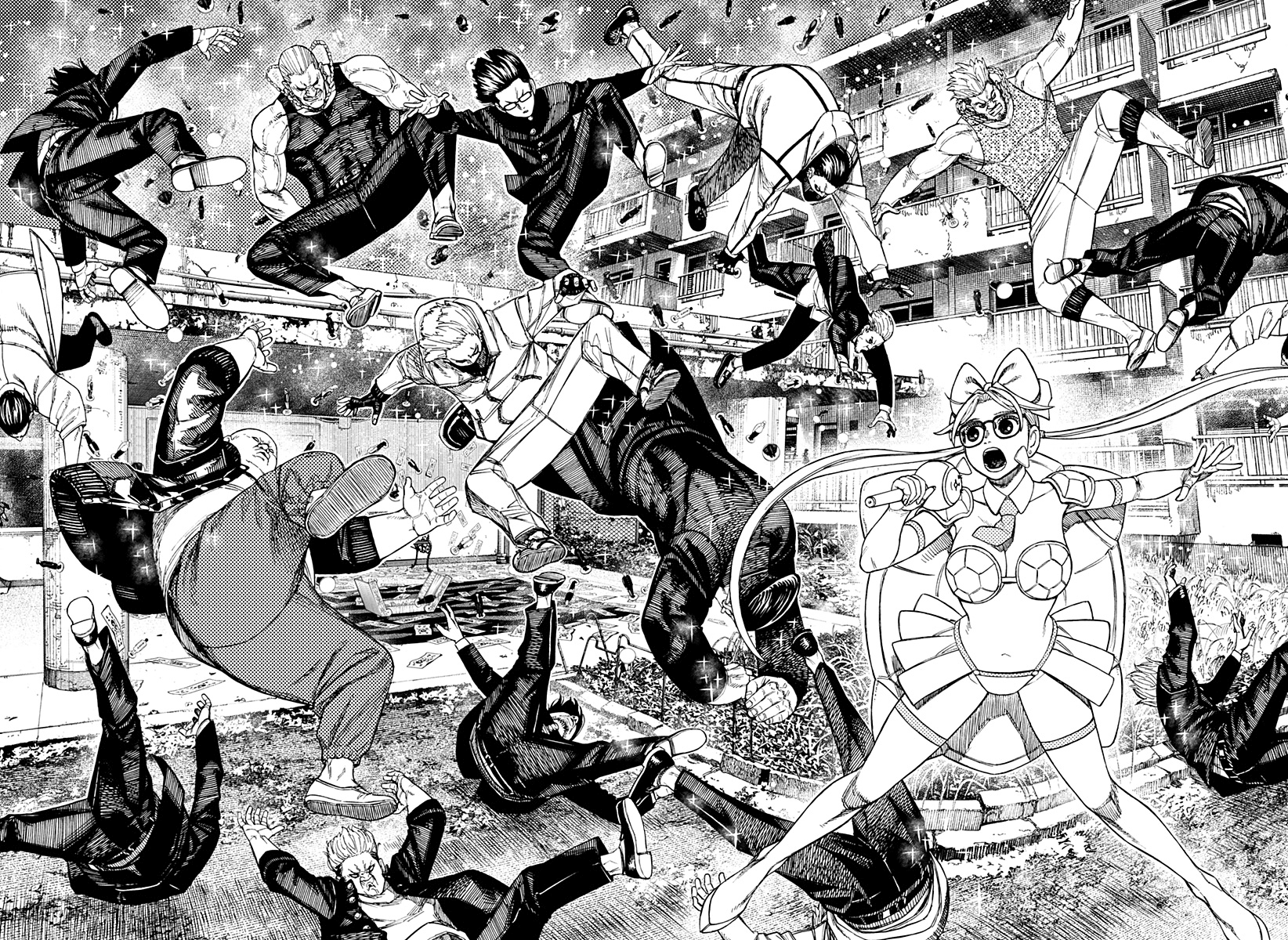 Read Dan Da Dan IT Manga Online