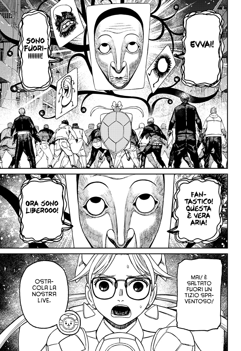 Read Dan Da Dan IT Manga Online