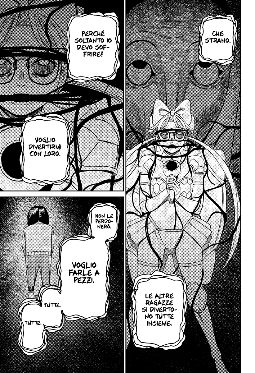 Read Dan Da Dan IT Manga Online