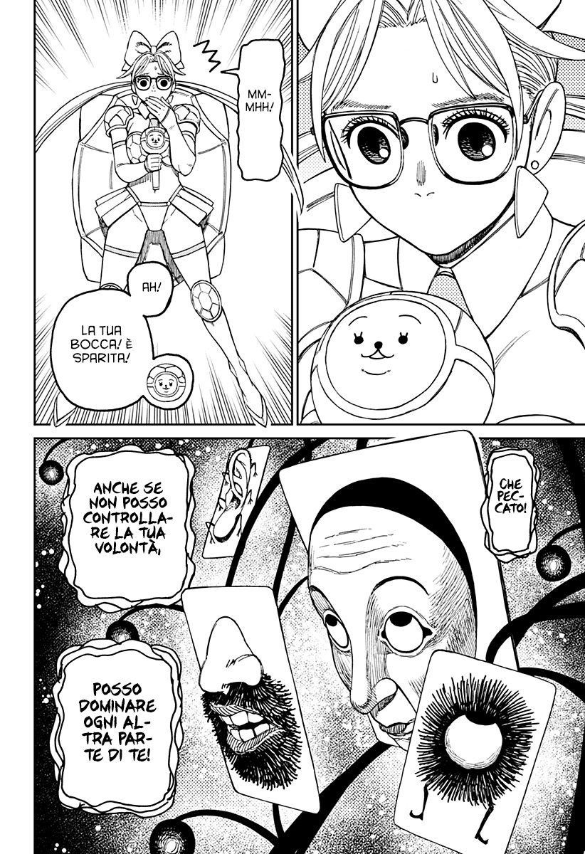 Read Dan Da Dan IT Manga Online