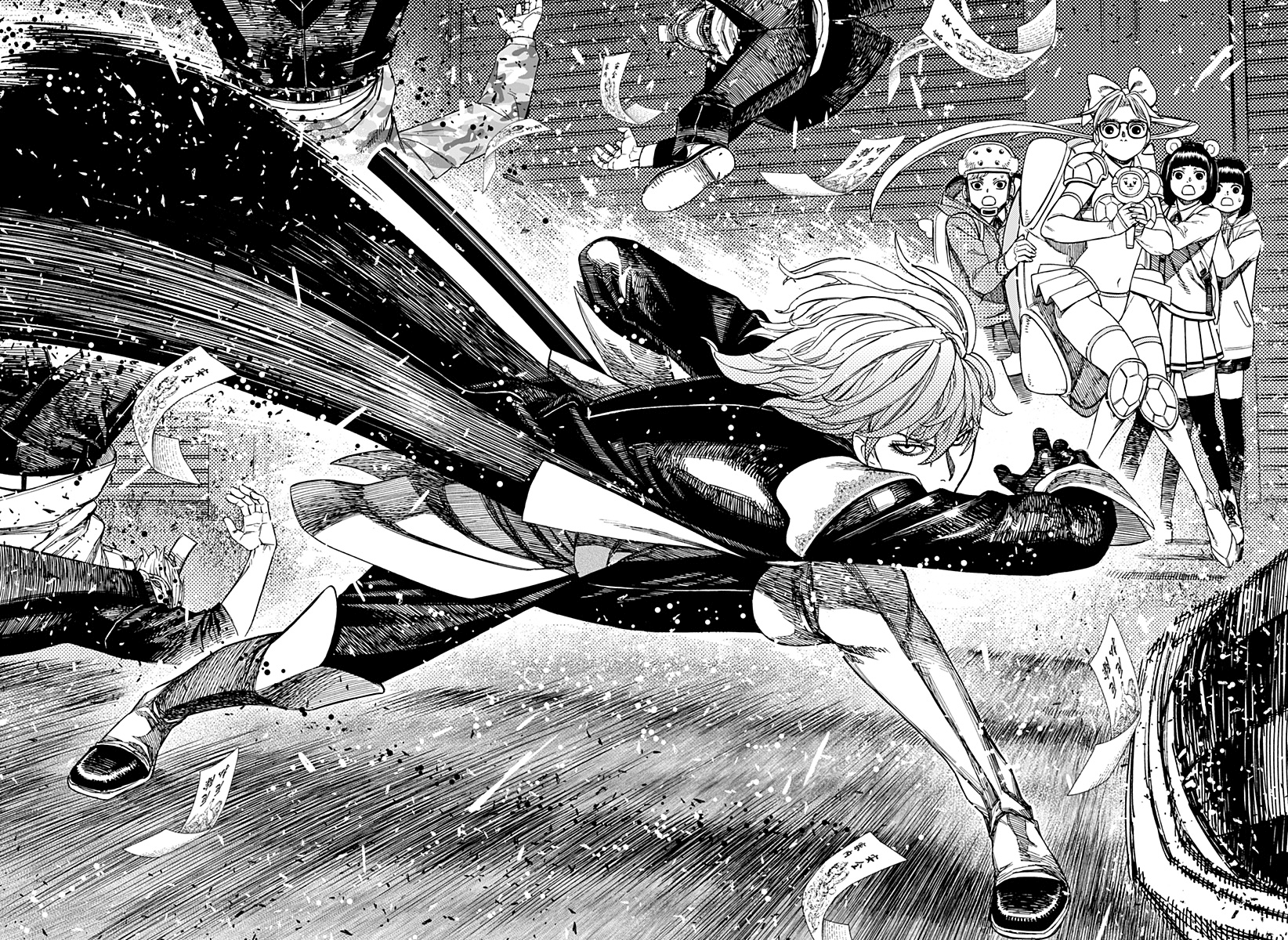 Read Dan Da Dan IT Manga Online