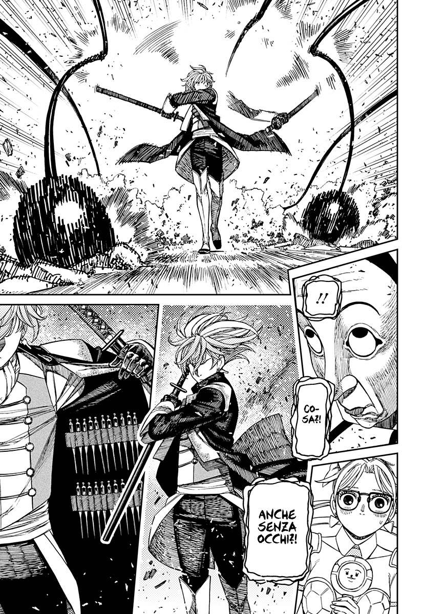 Read Dan Da Dan IT Manga Online