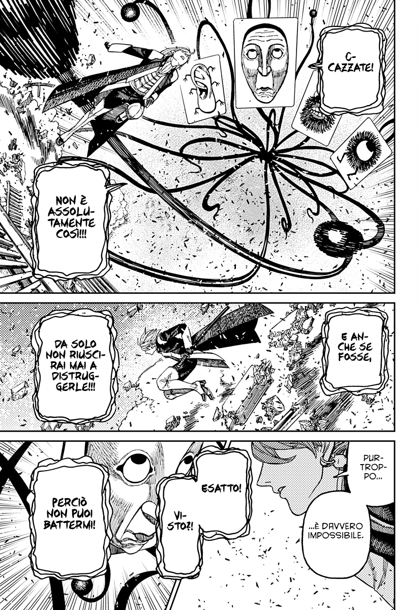 Read Dan Da Dan IT Manga Online