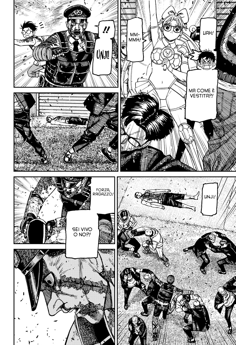 Read Dan Da Dan IT Manga Online