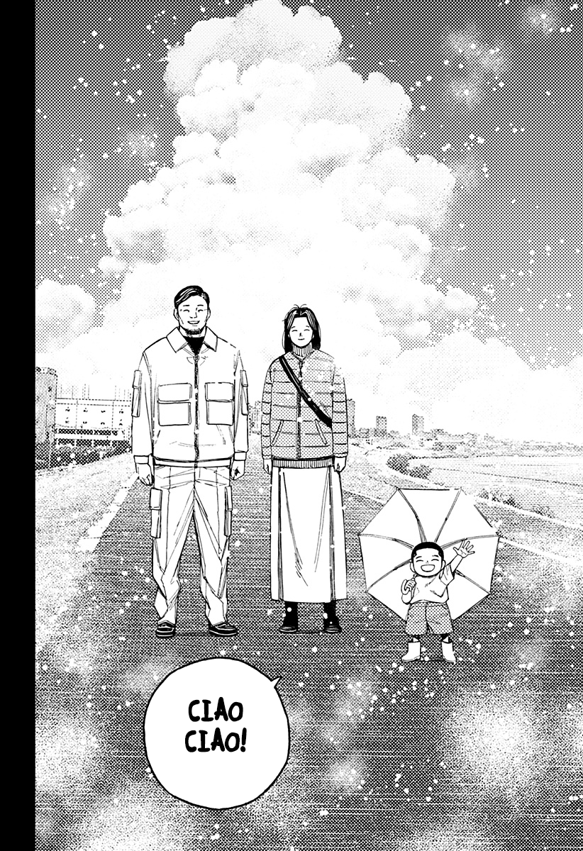 Read Dan Da Dan IT Manga Online