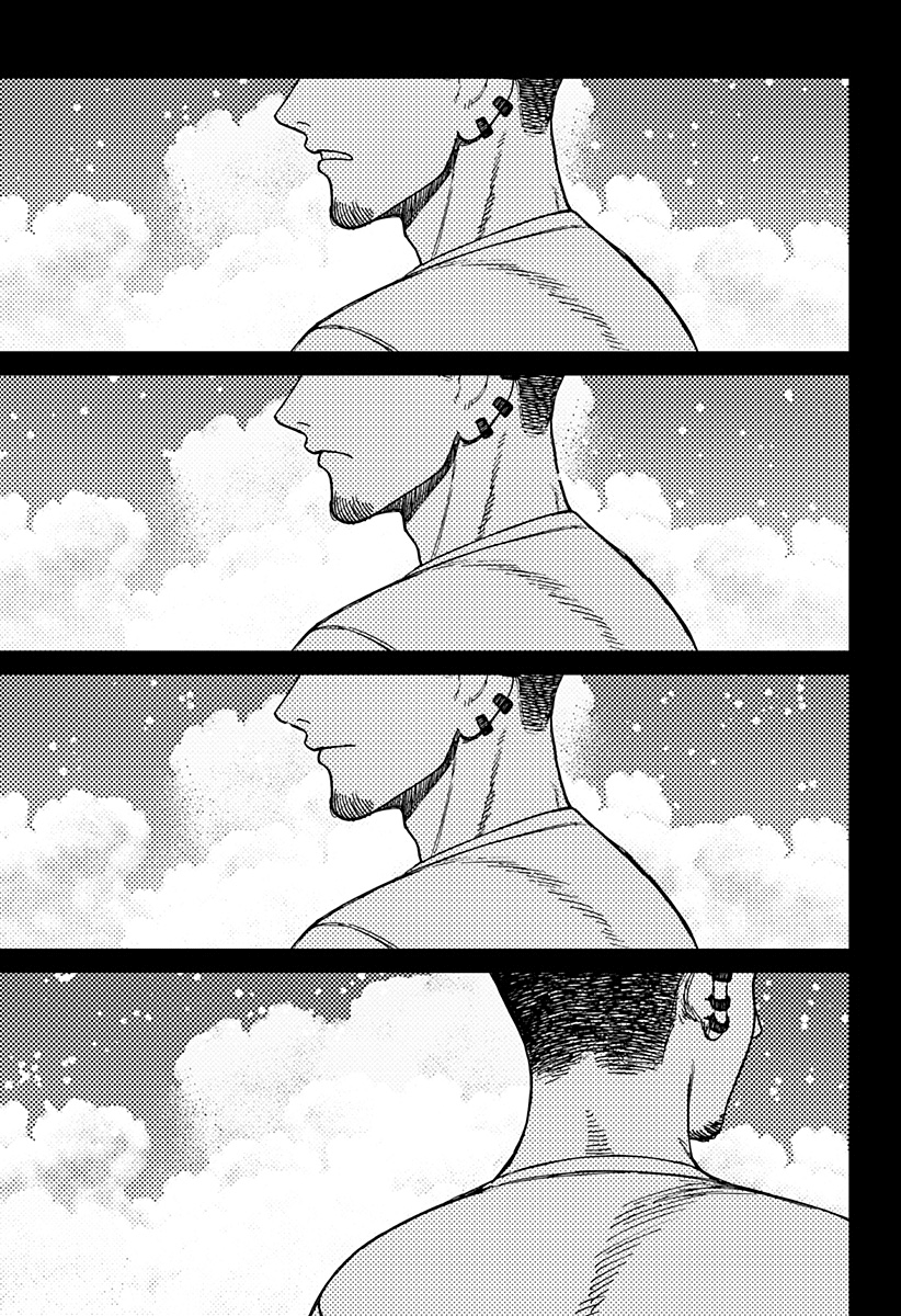 Read Dan Da Dan IT Manga Online