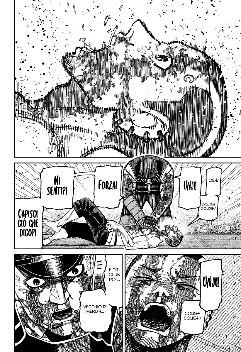 Read Dan Da Dan IT Manga Online