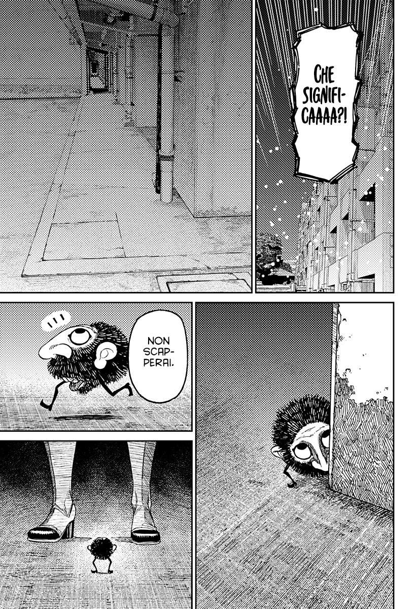 Read Dan Da Dan IT Manga Online