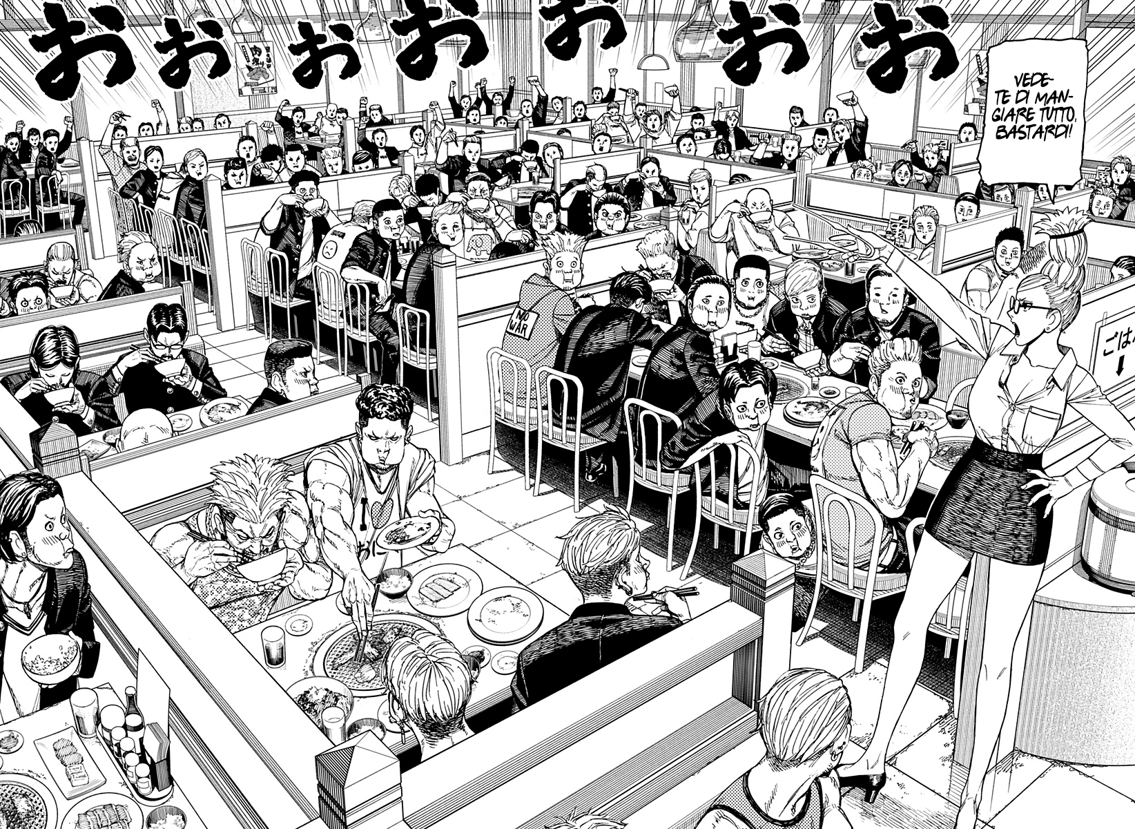 Read Dan Da Dan IT Manga Online