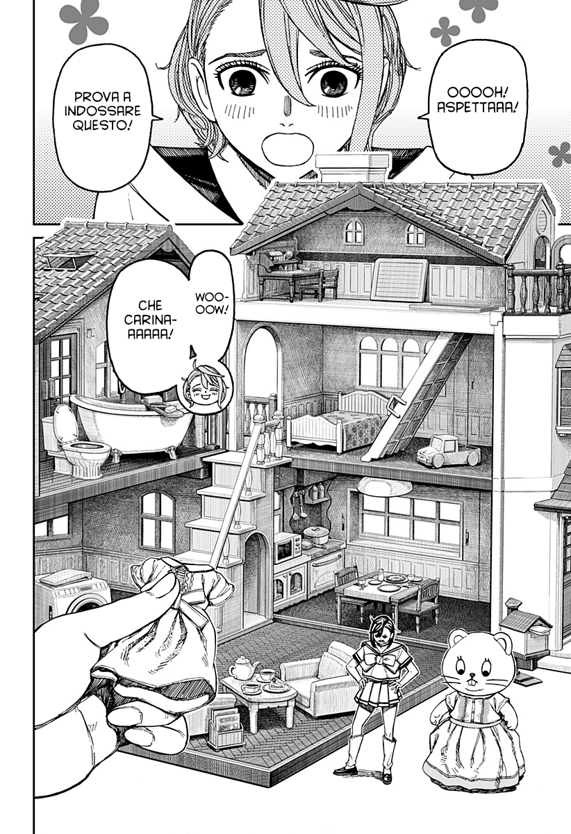 Read Dan Da Dan IT Manga Online