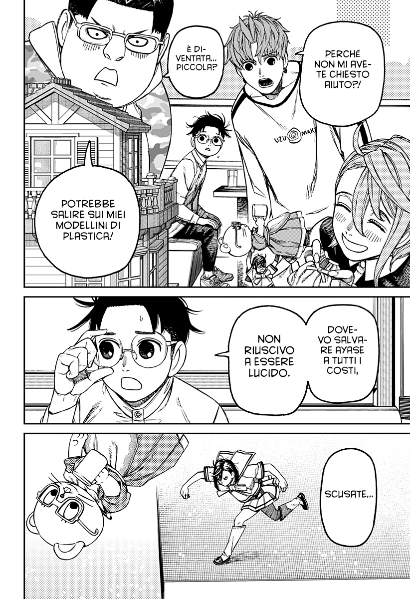 Read Dan Da Dan IT Manga Online