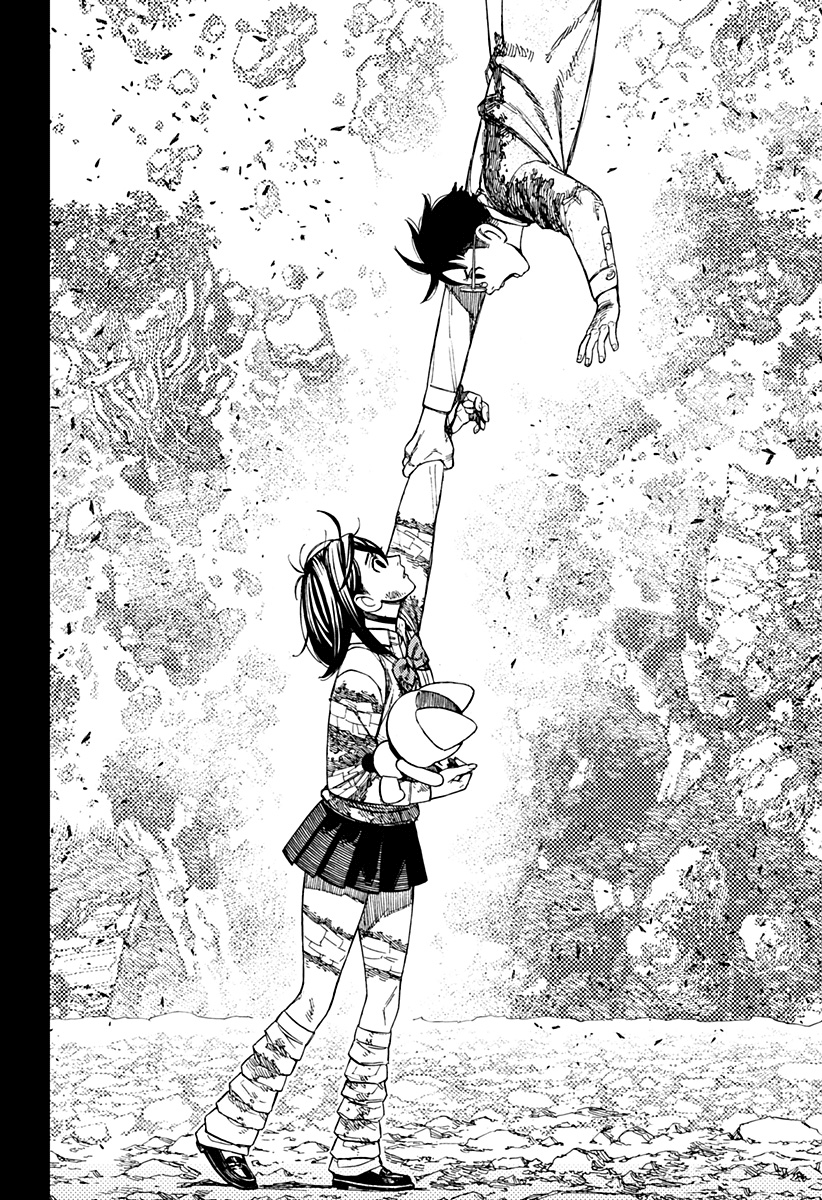 Read Dan Da Dan IT Manga Online