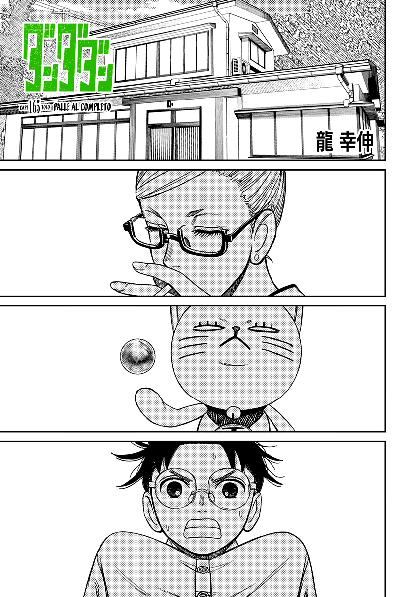 Read Dan Da Dan IT Manga Online