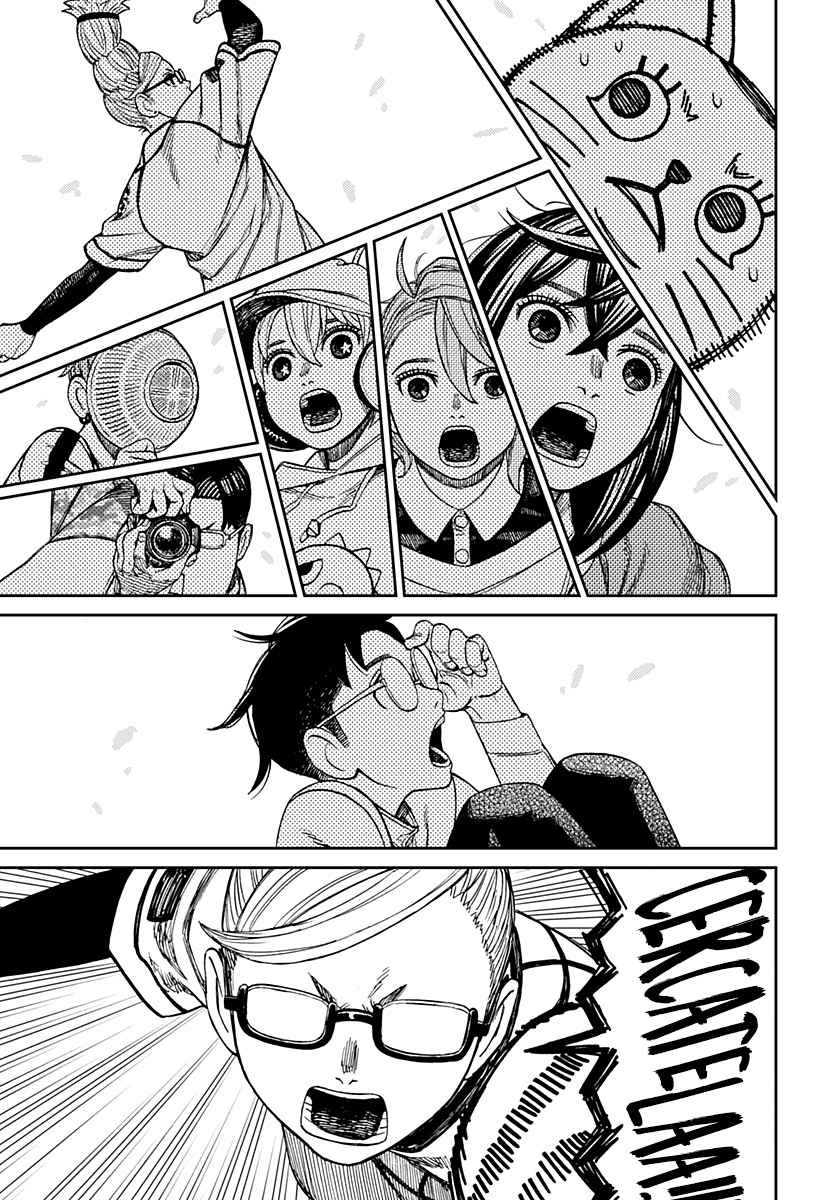 Read Dan Da Dan IT Manga Online