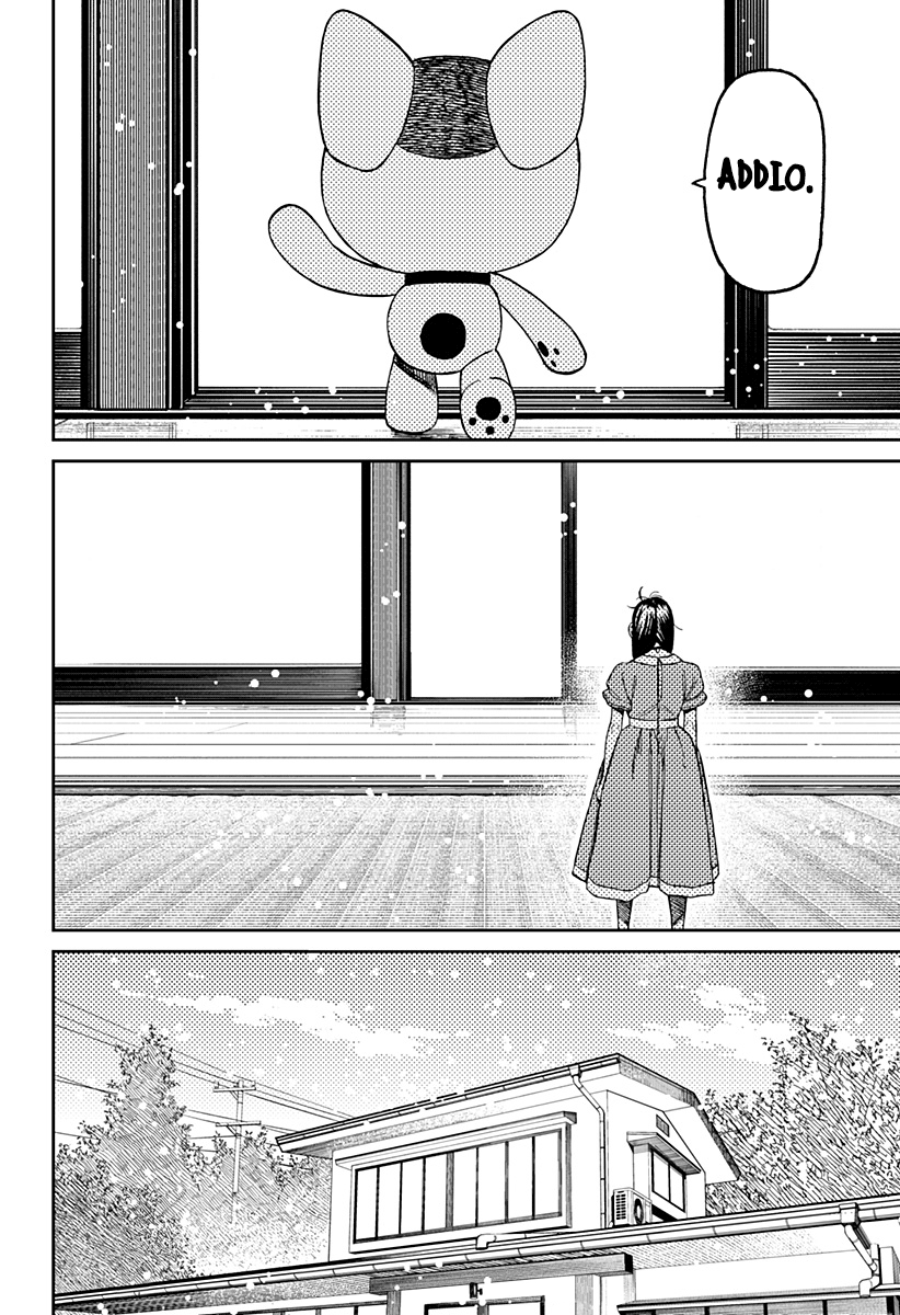 Read Dan Da Dan IT Manga Online