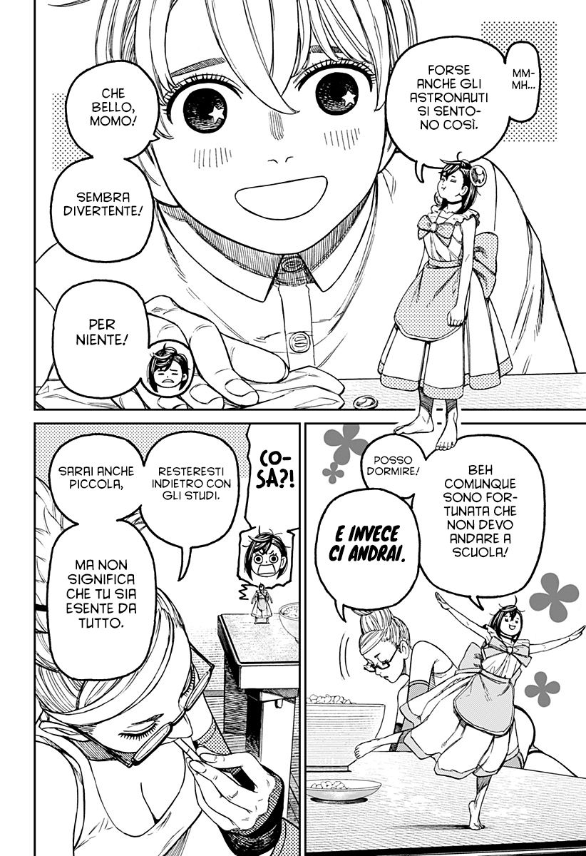 Read Dan Da Dan IT Manga Online