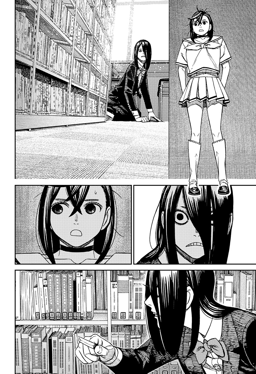 Read Dan Da Dan IT Manga Online