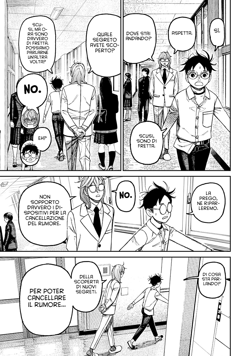 Read Dan Da Dan IT Manga Online