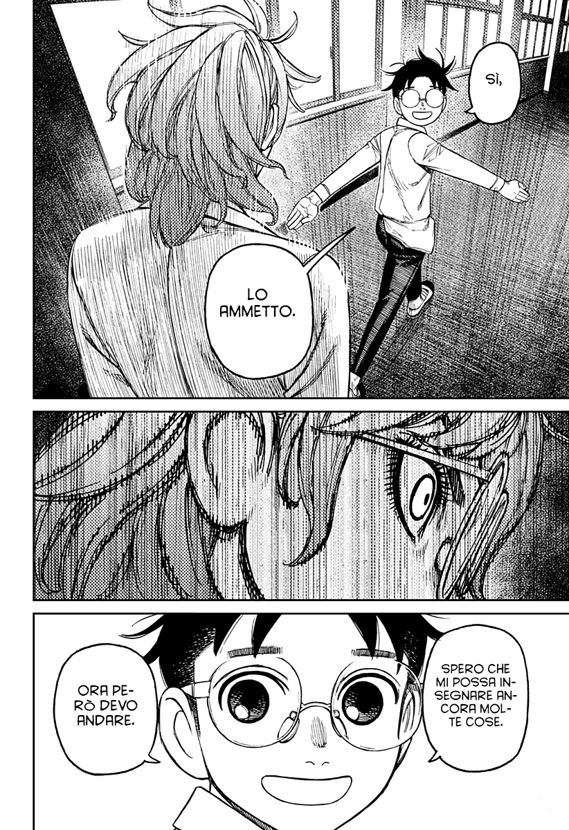 Read Dan Da Dan IT Manga Online