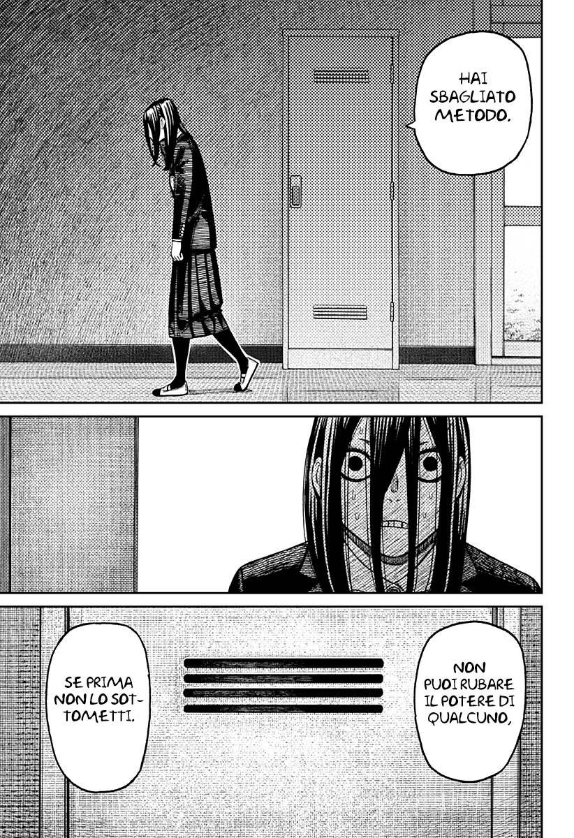 Read Dan Da Dan IT Manga Online