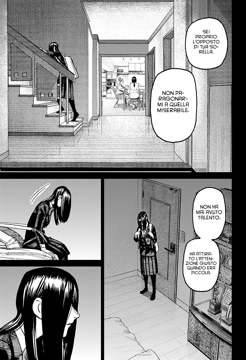 Read Dan Da Dan IT Manga Online