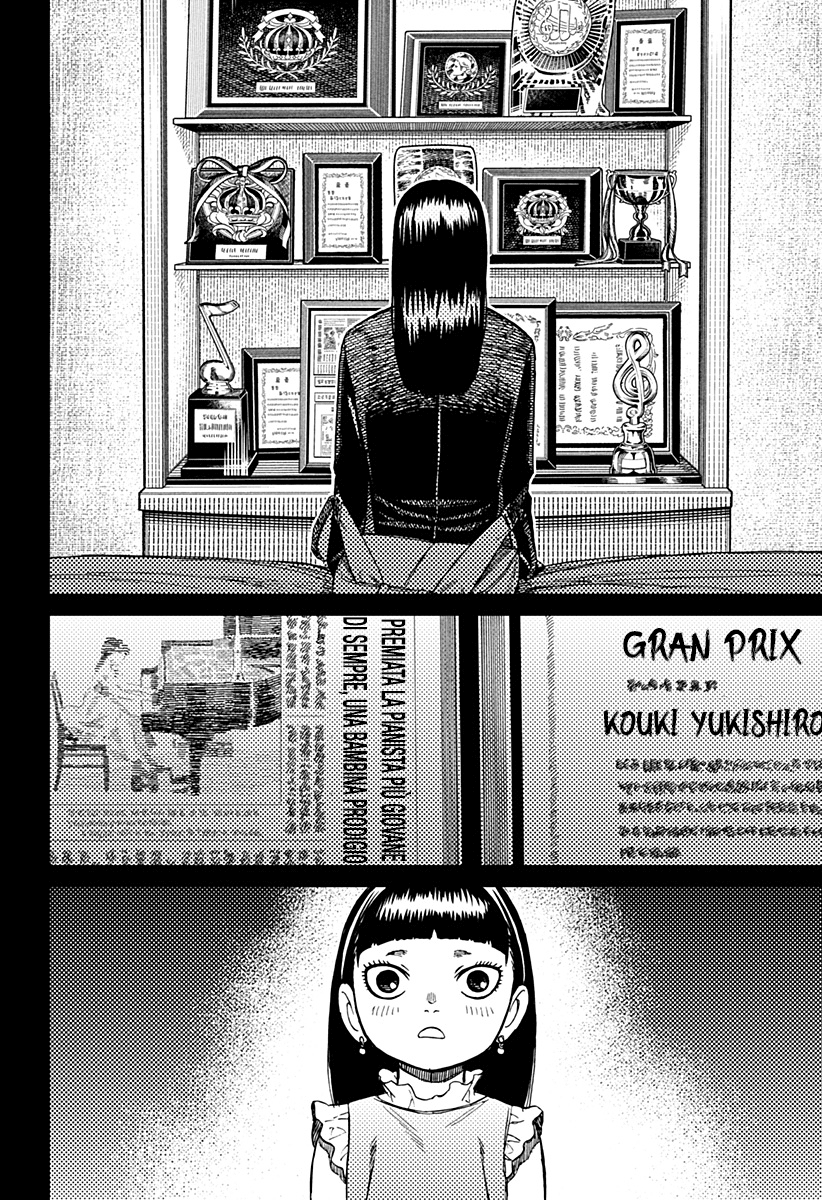 Read Dan Da Dan IT Manga Online