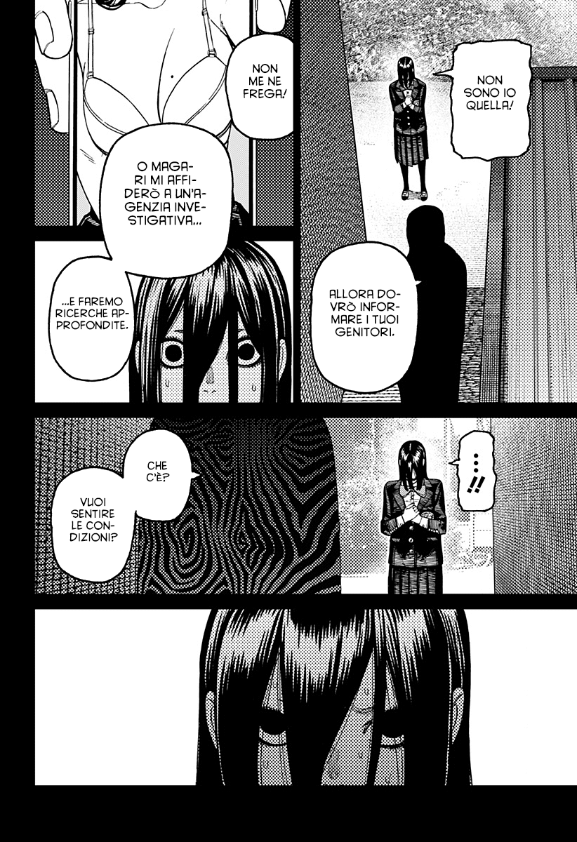 Read Dan Da Dan IT Manga Online