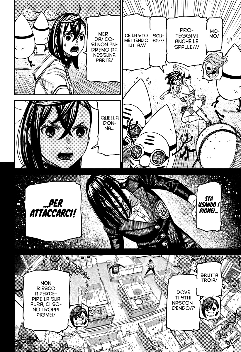 Read Dan Da Dan IT Manga Online