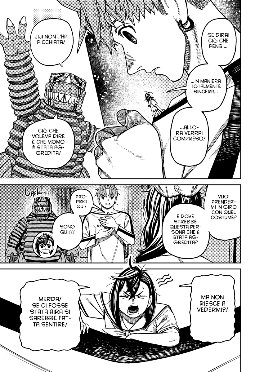 Read Dan Da Dan IT Manga Online