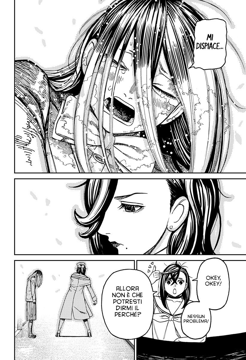 Read Dan Da Dan IT Manga Online