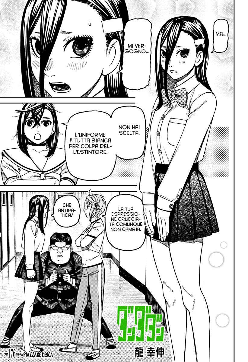 Read Dan Da Dan IT Manga Online