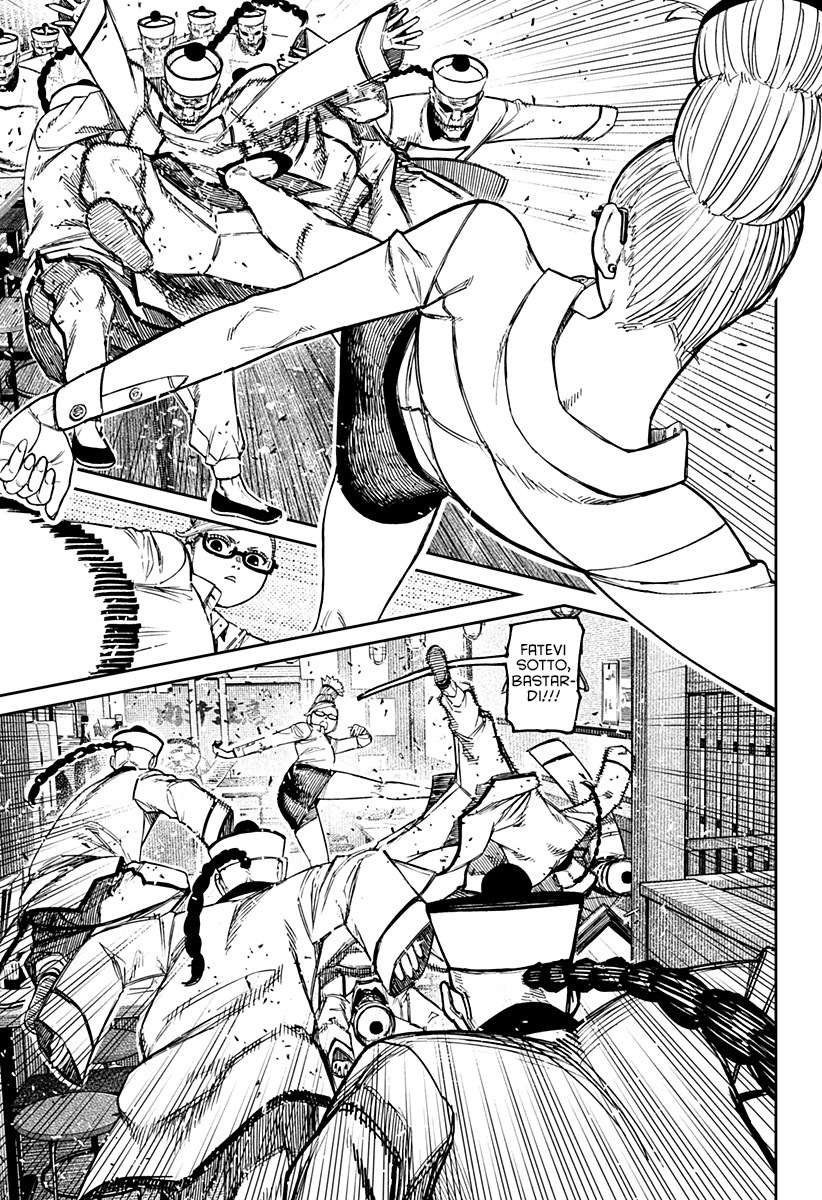 Read Dan Da Dan IT Manga Online