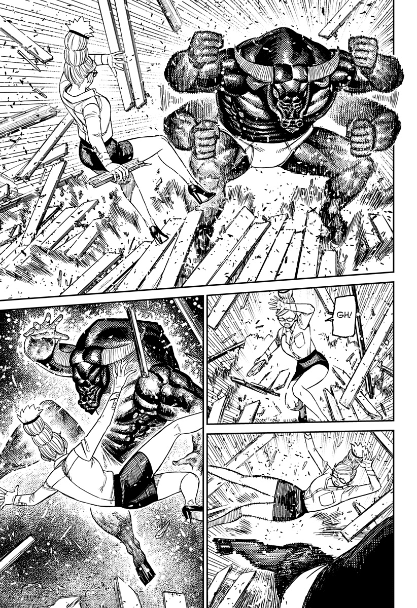 Read Dan Da Dan IT Manga Online