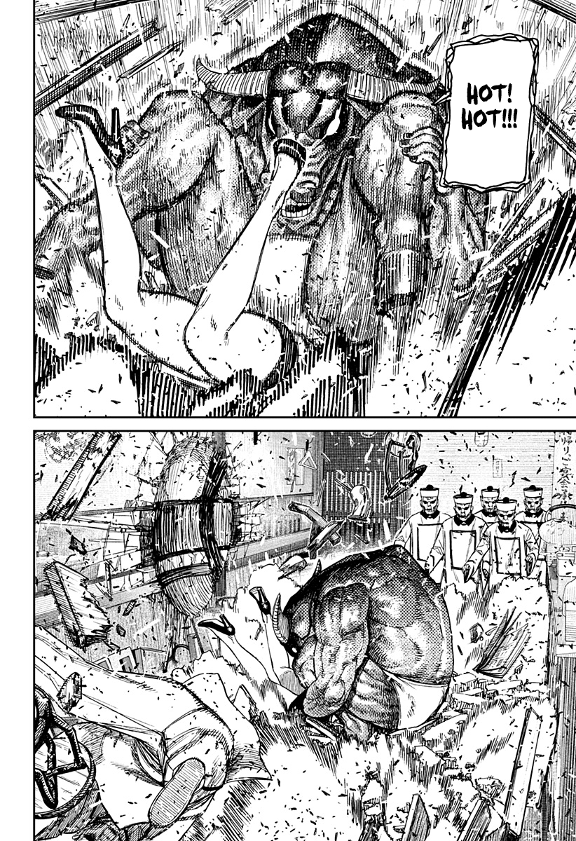 Read Dan Da Dan IT Manga Online