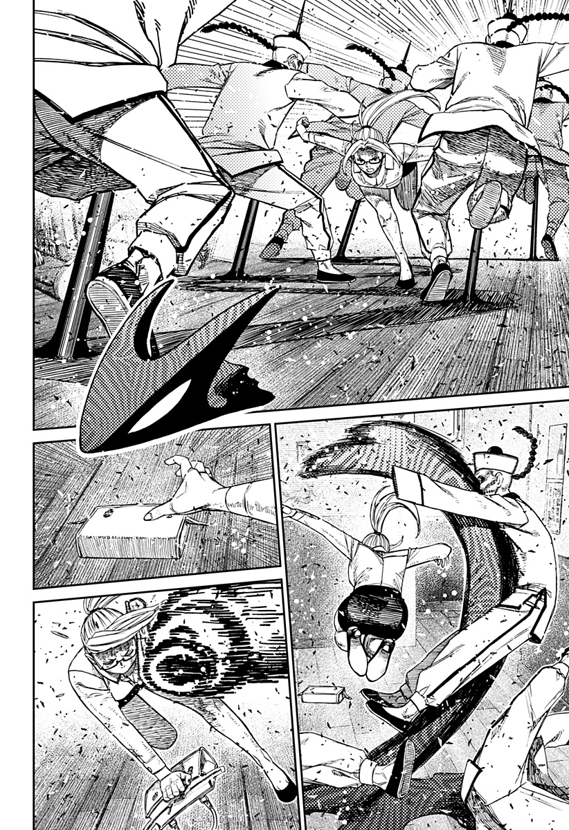 Read Dan Da Dan IT Manga Online