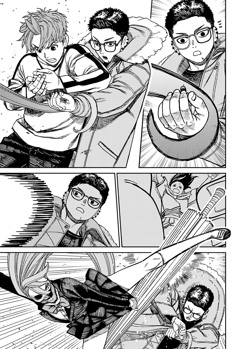 Read Dan Da Dan IT Manga Online