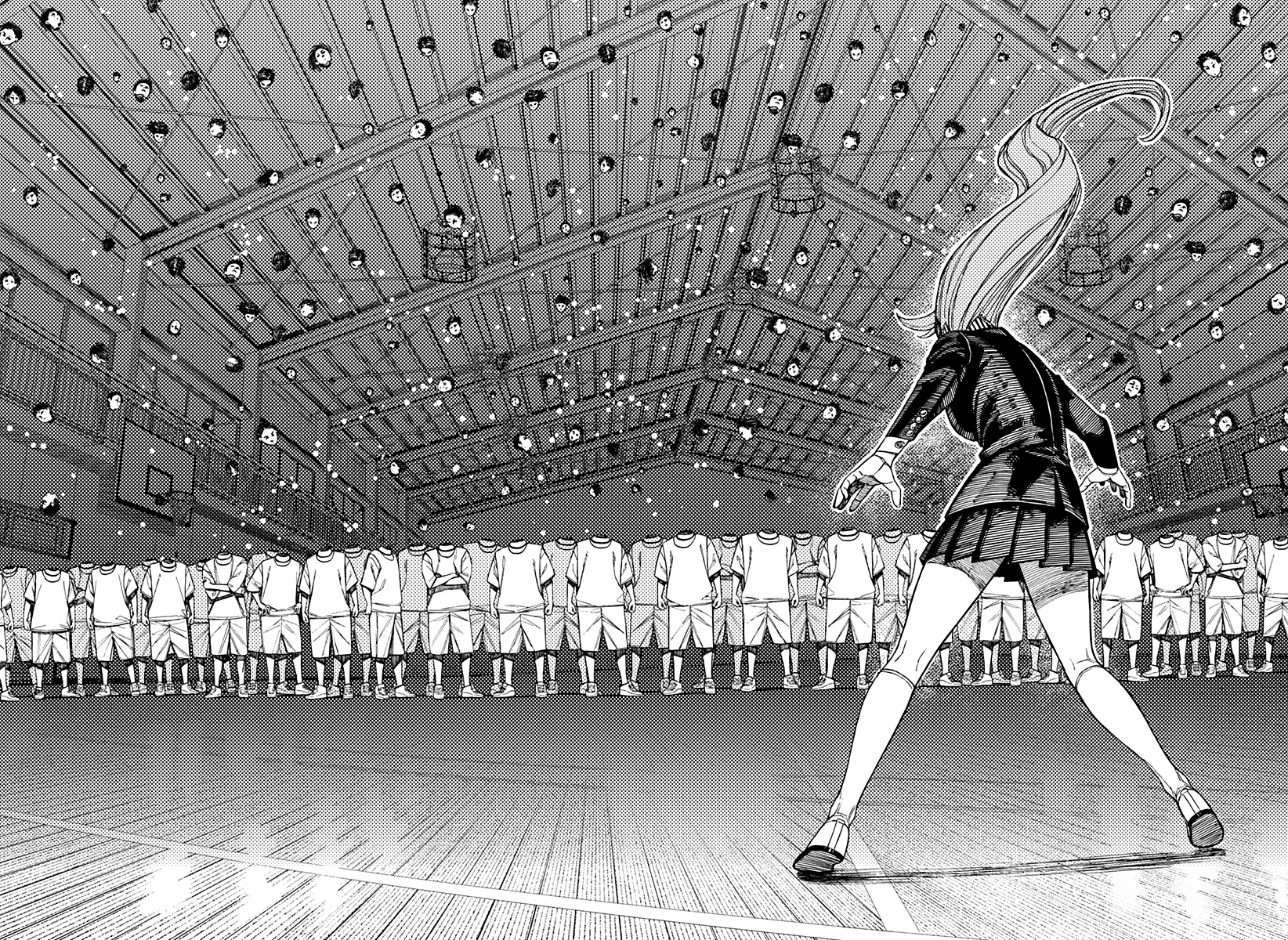 Read Dan Da Dan IT Manga Online