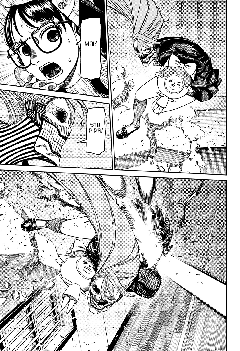 Read Dan Da Dan IT Manga Online